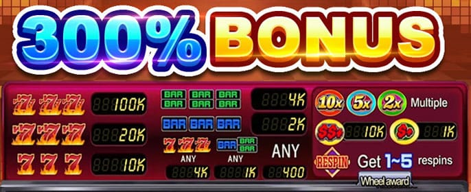 Win Big With jl588